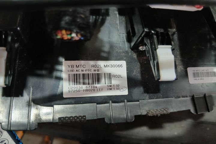 Comanda AC 97250-H8020 97250-H8020 Kia Stonic prima generatie