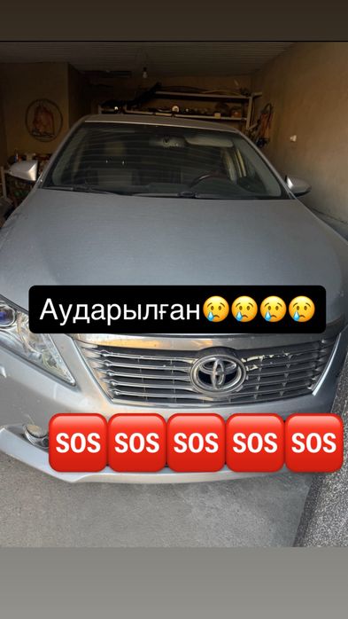 Диагностика автоподбор