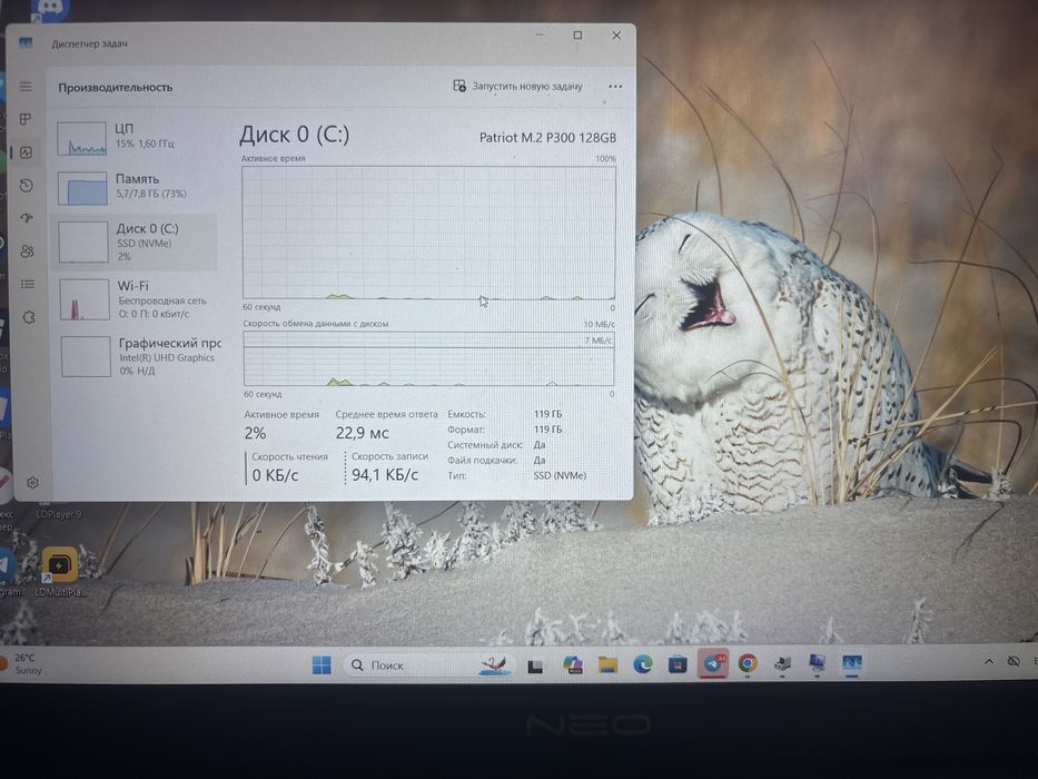 Ноутбук NEO 128 гб