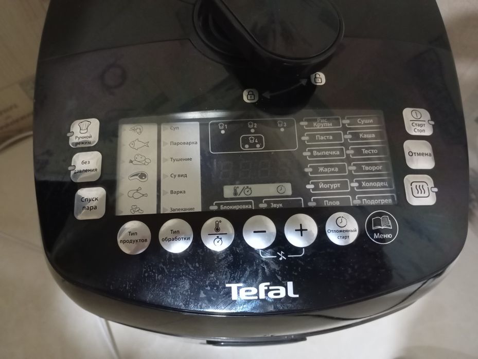 Tefal мультиварка-скороварка