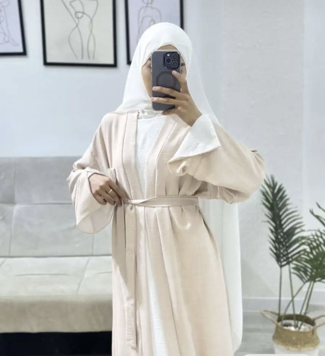 Абайка тройка.