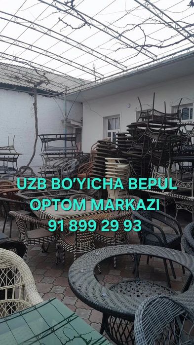 Stol stul Стол стул