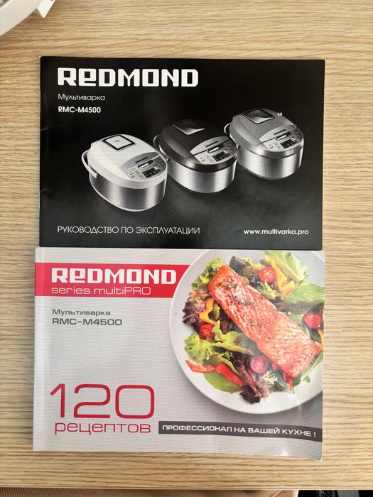 Мультиварка Redmond series multiPRO RMC-M45000