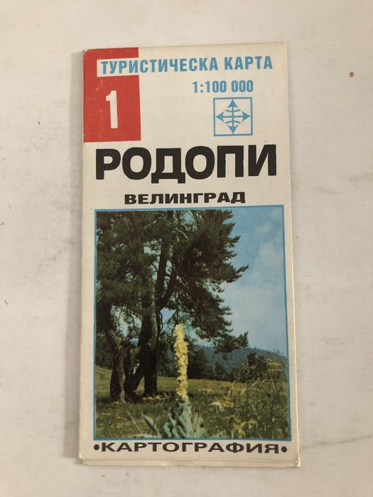 Туристически карти