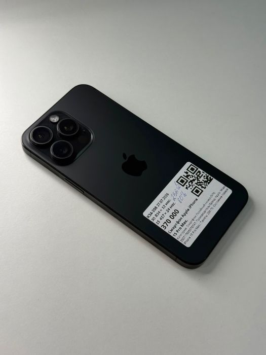 iPhone 15 Pro Max | 0-0-12 Рассрочка | Без % | Baitime