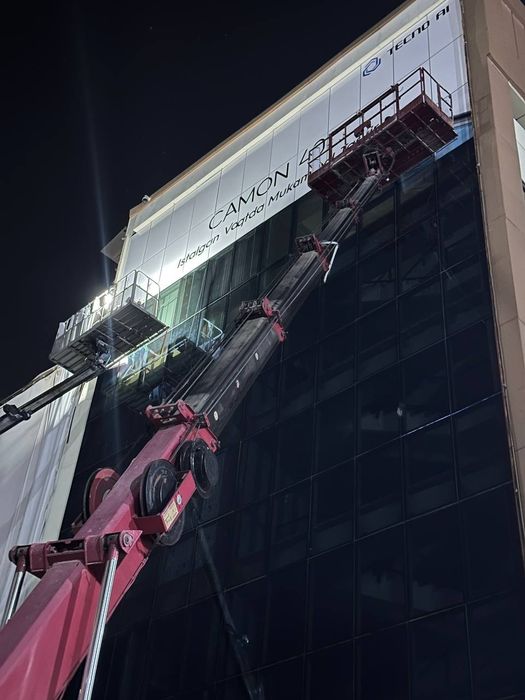 Оракал / печать / прямое производство от компании OOO UNION TBK