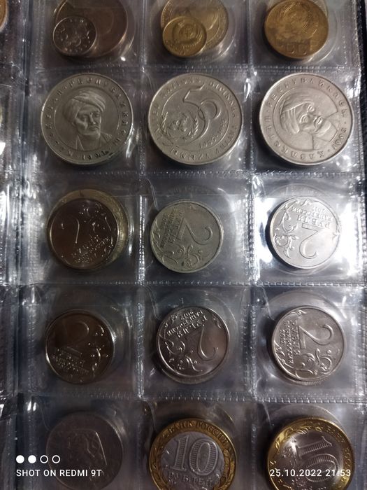 Монеты для понимающих нумизматов