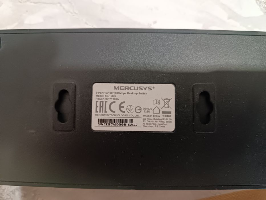 Коммутатор, switch (mercusys, tplink)