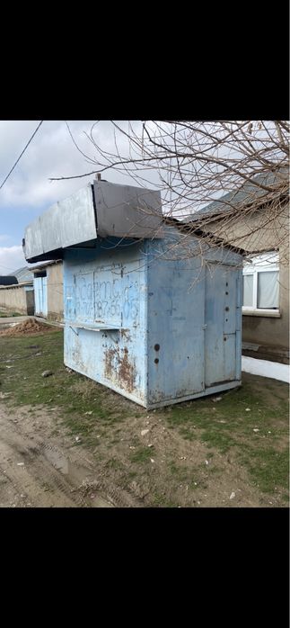 Бутка сатылады. .