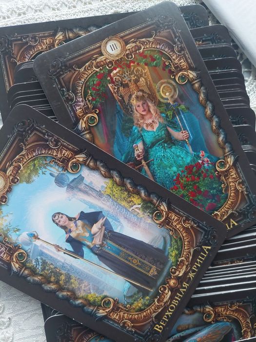 Таро Волшебное зеркало таро