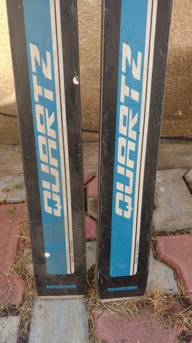 Skiuri Dynastar Quartz