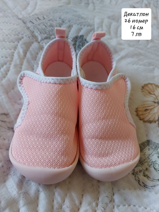 Детски маратонки за момиче