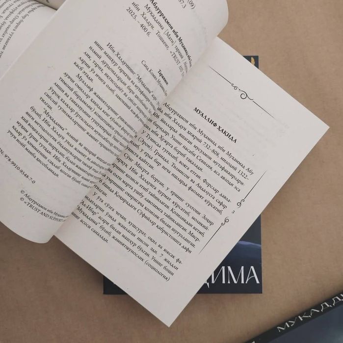 MUQADDIMA 500 yillik ilm