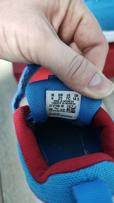 Детски маратонки Puma