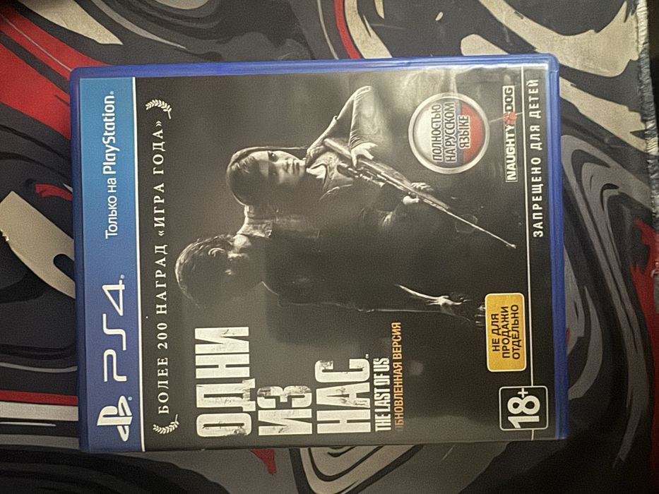 два диска одной серии