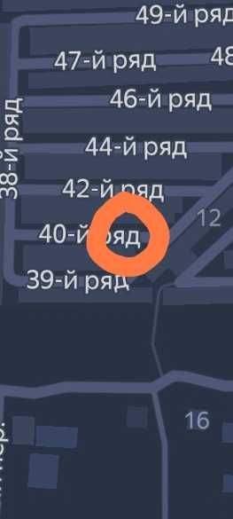 Гараж 7 общество