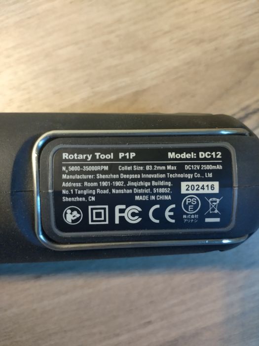 Акумулаторен мултишлайф Depstech P1P