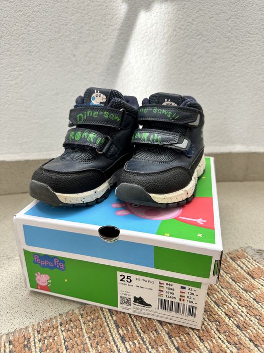 Детски зимни боти