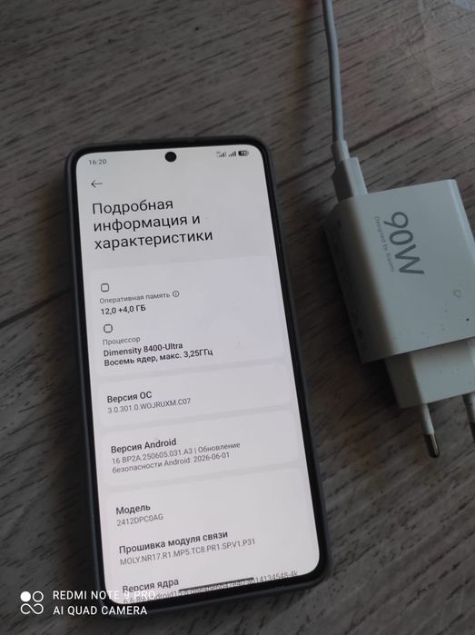 Poco x7 pro 5G, продам