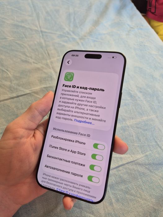 iPhone 16 Pro Max, 512ГБ