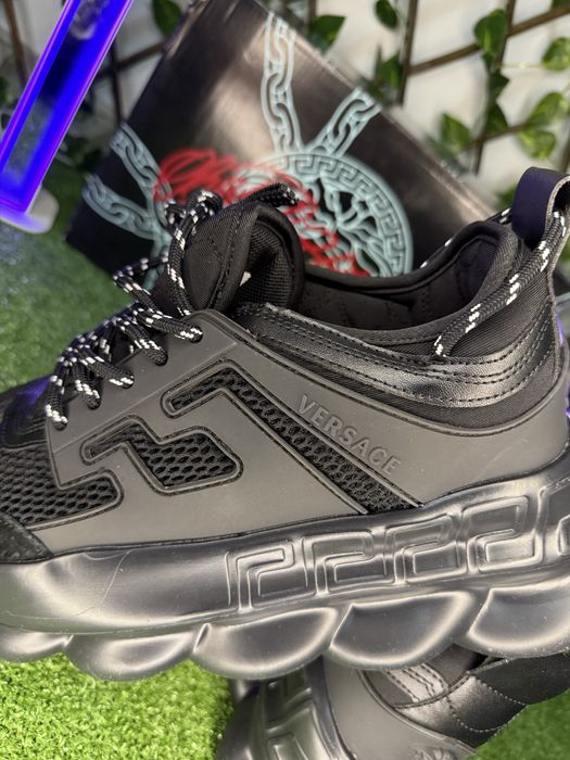 Adidasi Chain Reaction
