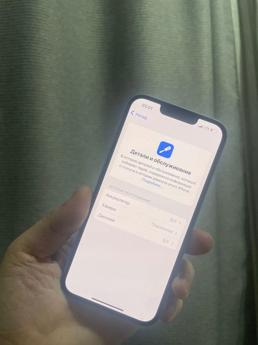 айфон 14 128гб продаю