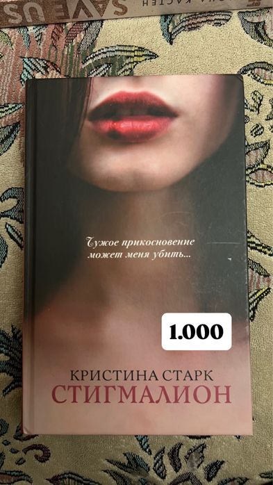 Продам книги (некоторые запечатанные)