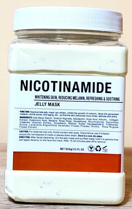 Алгинатни маски - елексир за кожата! ПРОЛЕТНА ПРОМОЦИОНАЛНА ЦЕНА!!!