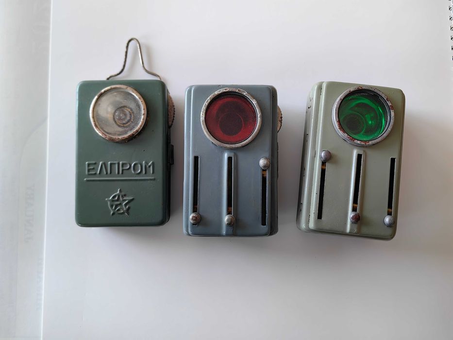 Фенерче четирицвето и едноцветно, жепейско