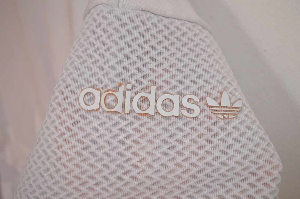 Лек бял суичър Adidas
