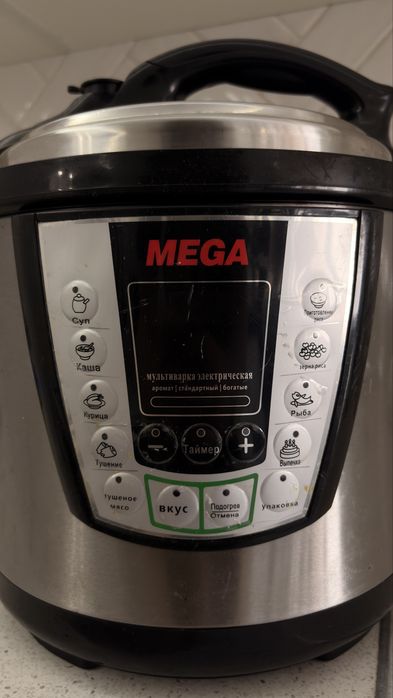 Мультиварка mega 6л обьем 1000ватт