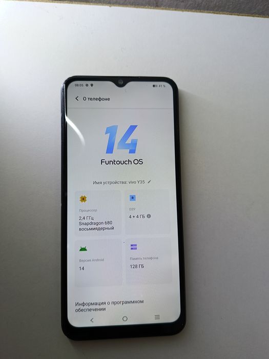 Продается Vivo Y35