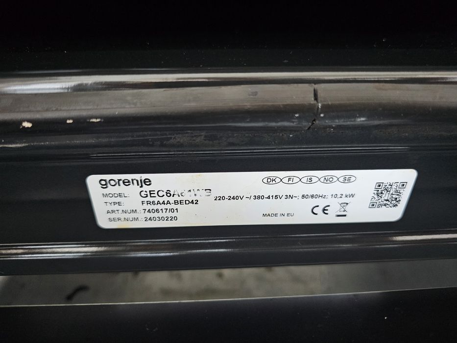 Свободностояща печка с керамичен плот Gorenje