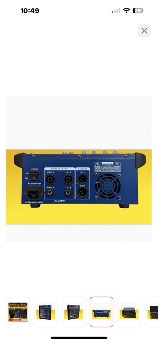 Новое Караоке система