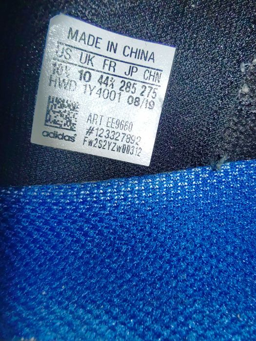 Adidasi Barbatesti ADIDAS