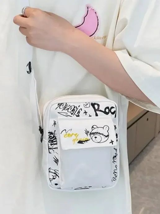 Сумка через плечо кросс-боди