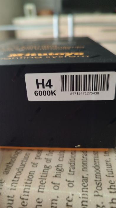 LED крушки за автомобил H4