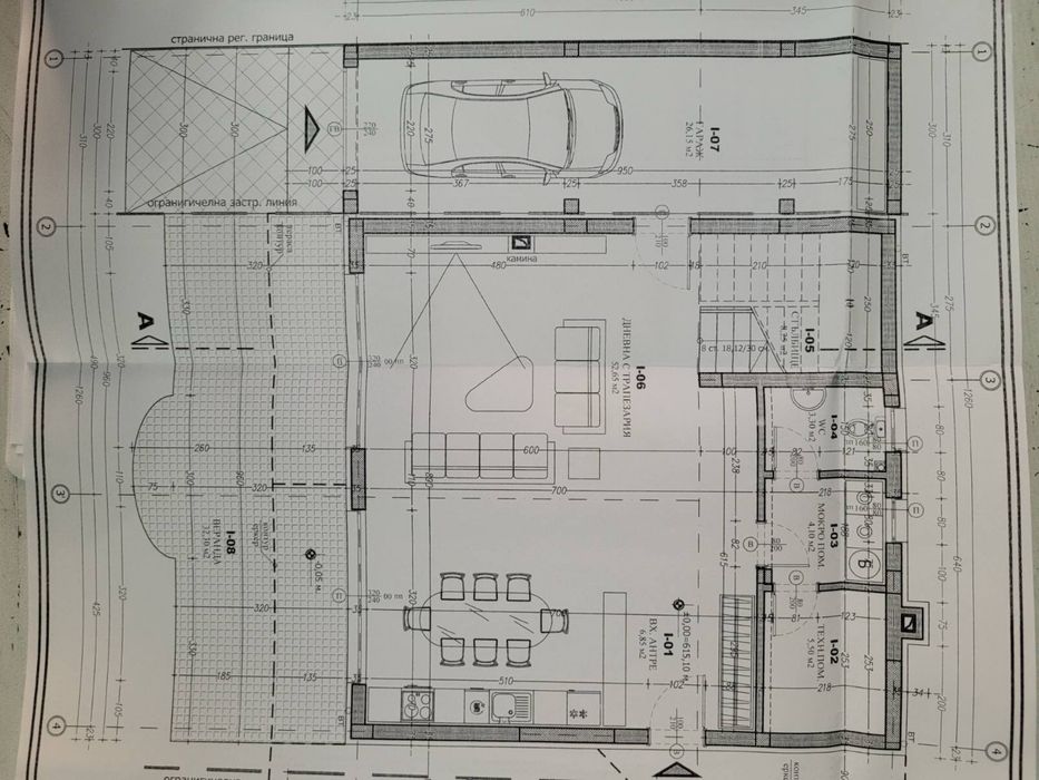 Продава се Къща в с. Гайтанево, Област София-област - 280 кв.м за 1068 €/кв.м - Снимка #4