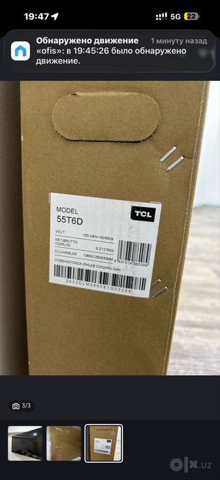 Как новый телевизор TCL 55T6D 55 дюм tv 55 sotiladi