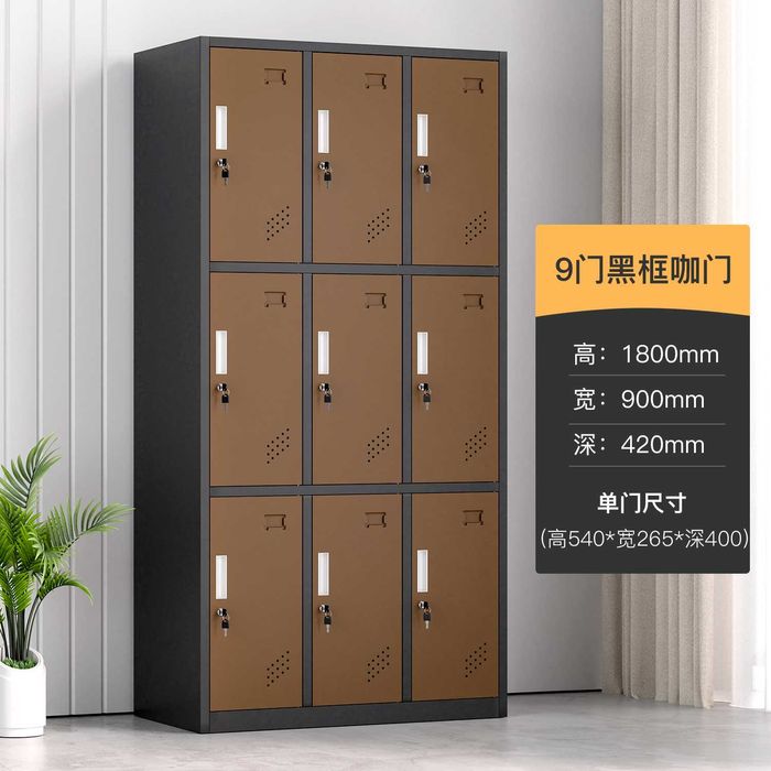 Kaidiya razdivalka shkafi – цветной, прочный