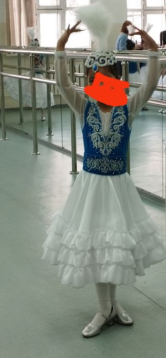 Казахское национальное платье