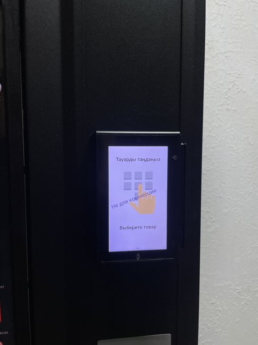 кофе аппарат+ снековый аппарат