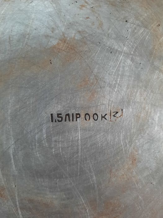 Кастрюли советские