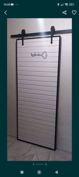 Механизъм за плъзгаща врата