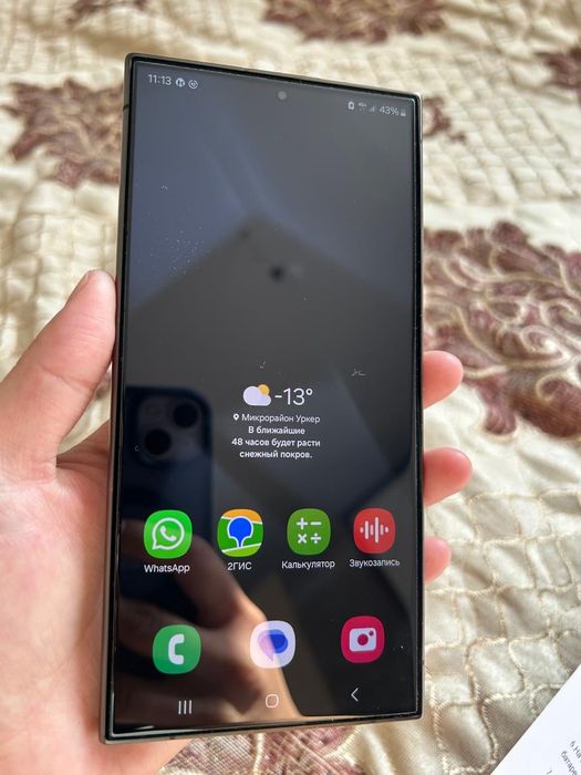 Самсунг S24 ультра 256г память