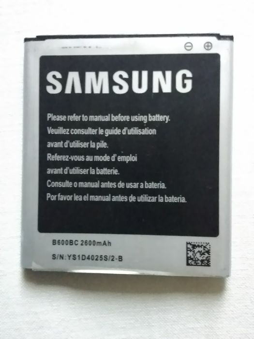 Baterie originala Li-ion,  Samsung B600-BC