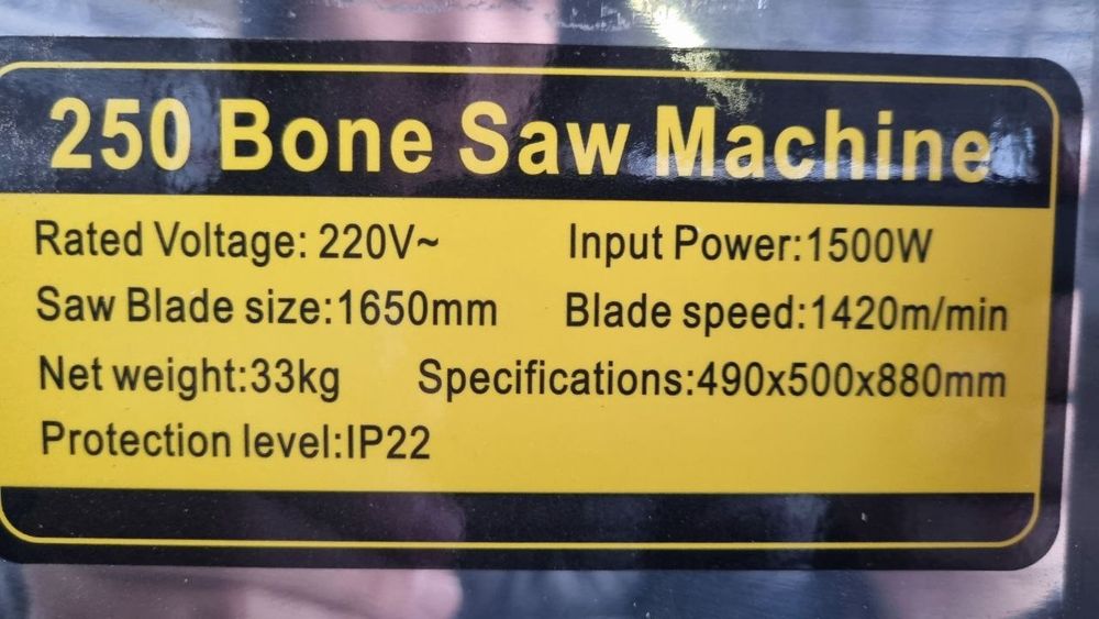 Suyak arra gush kesadigan