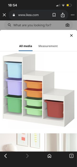 Шкаф за съхранение на играчки IKEA TROFAST