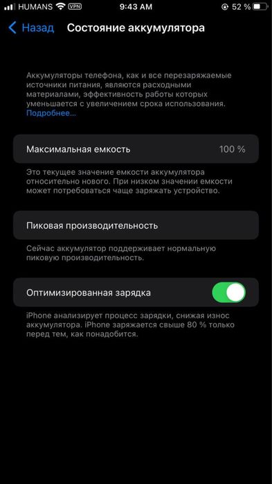 Iphone 7 plus qora rangda yaxwi holatda