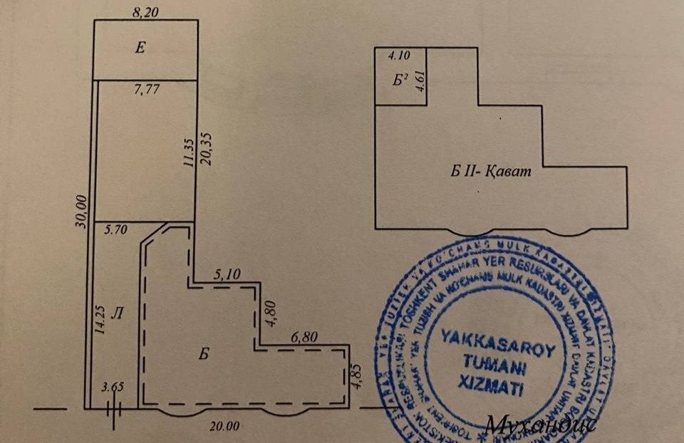 Дом в Ракат Махалла Яккасарай район